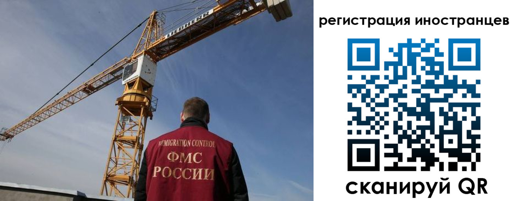 найти адрес прописки в Эртили
