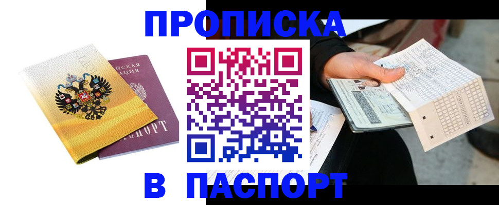 форма 3 в Эртили